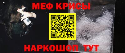 шишки Славянск-на-Кубани