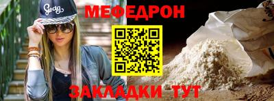 марки lsd Сланцы