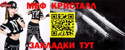 мескалин Среднеуральск