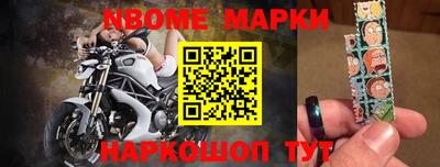 мескалин Среднеуральск