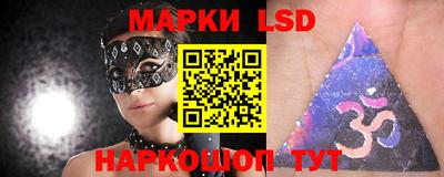 mdma Славгород