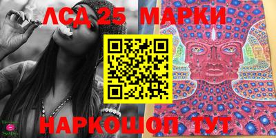 мескалин Среднеуральск