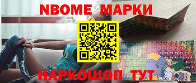 мескалин Среднеуральск