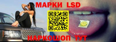 мескалин Среднеуральск