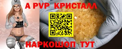 mdma Славгород