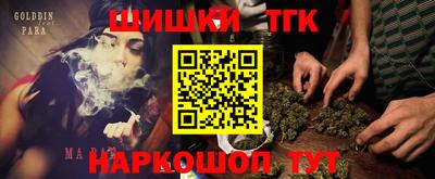mdma Славгород
