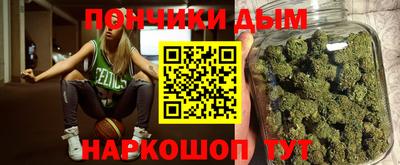 мескалин Среднеуральск