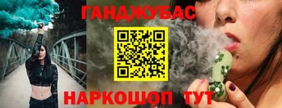 mdma Славгород