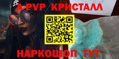мескалин Среднеуральск