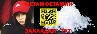 мескалин Среднеуральск