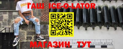 мескалин Среднеуральск