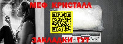марки lsd Сланцы